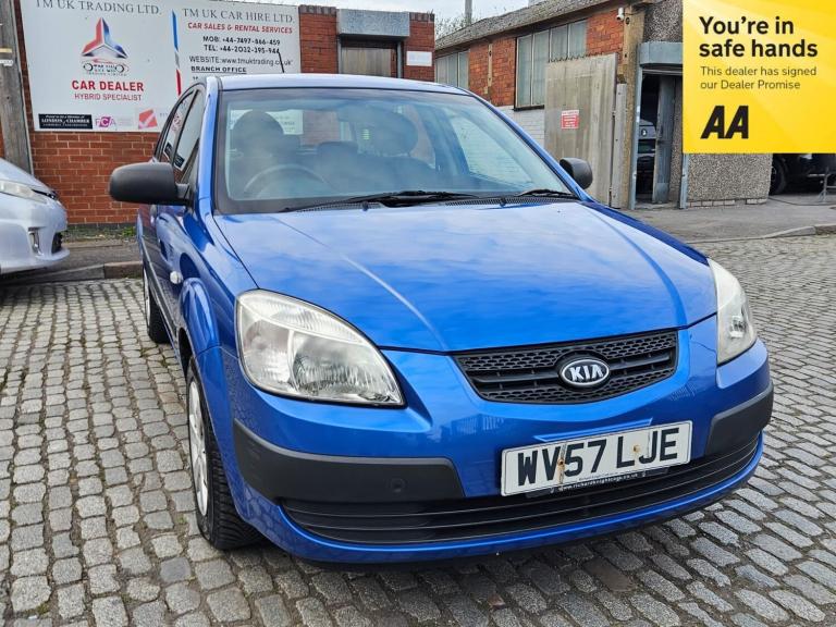 2007 Kia Rio 1.4 Petrol Manual Ice Hatchback 5dr 2 Keys HATCHBACK Petrol Manual