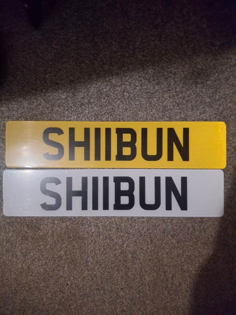 Cherished number plate Sherborne suit BMW  MERCEDES etc