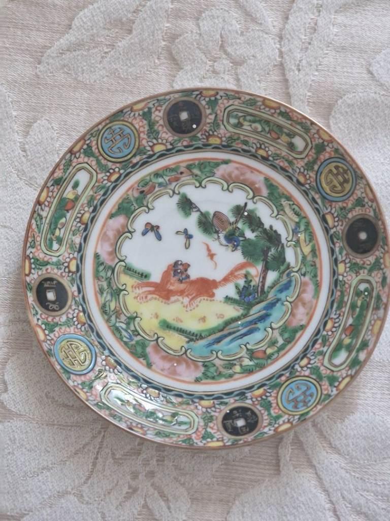 Chinese plate. 4.5 inches diameter 