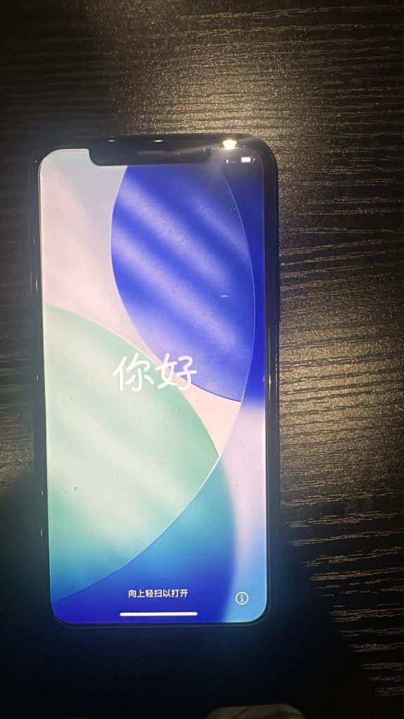 iPhone 11 PRO grey unlocked 