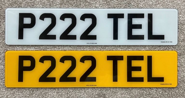 Patel Private Number Plate Registration Reg Cherished Personalised