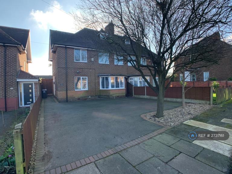 4 bedroom house in Quinton Road West, Birmingham, B32 (4 bed) (#2737161)