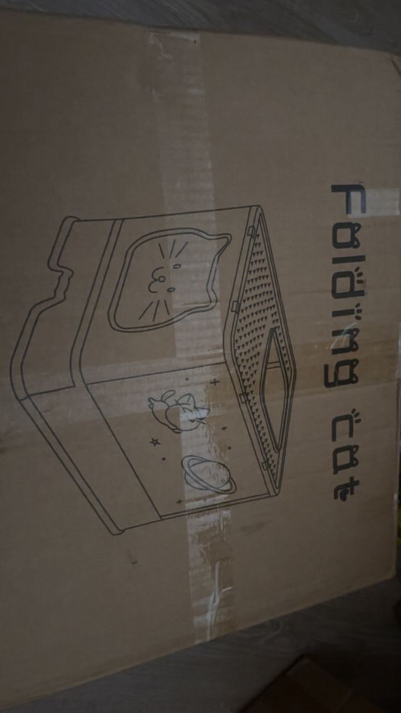 Folding cat bed/cage