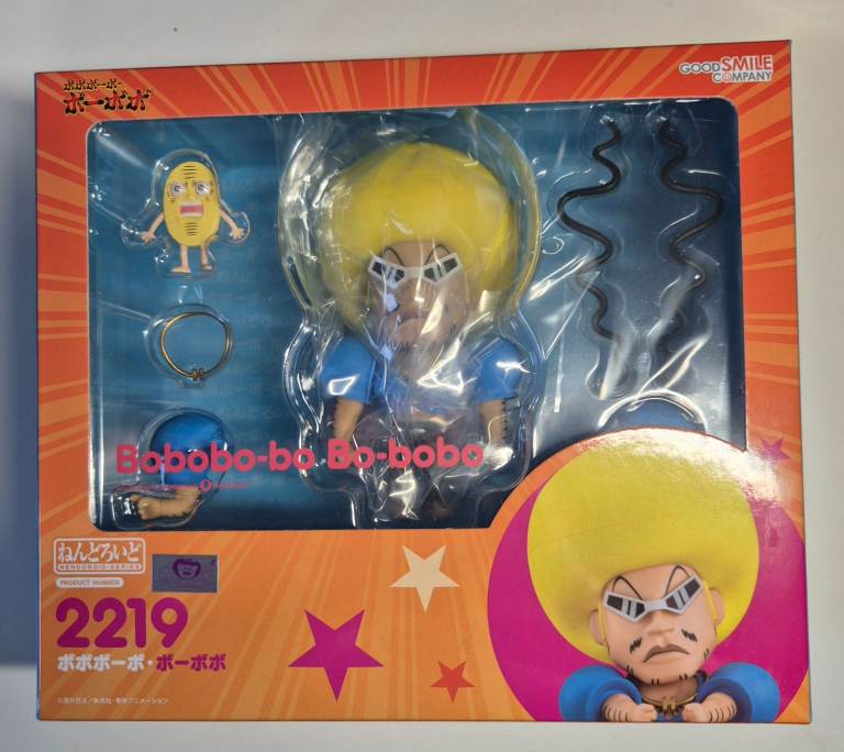 Good Smile Company Nendoroid 2219 BoBoBo-Bo Bo-BoBo Figure