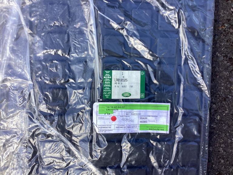 Land Rover 60th anniversary SVX right side rear floor mat brand new. LR010325
