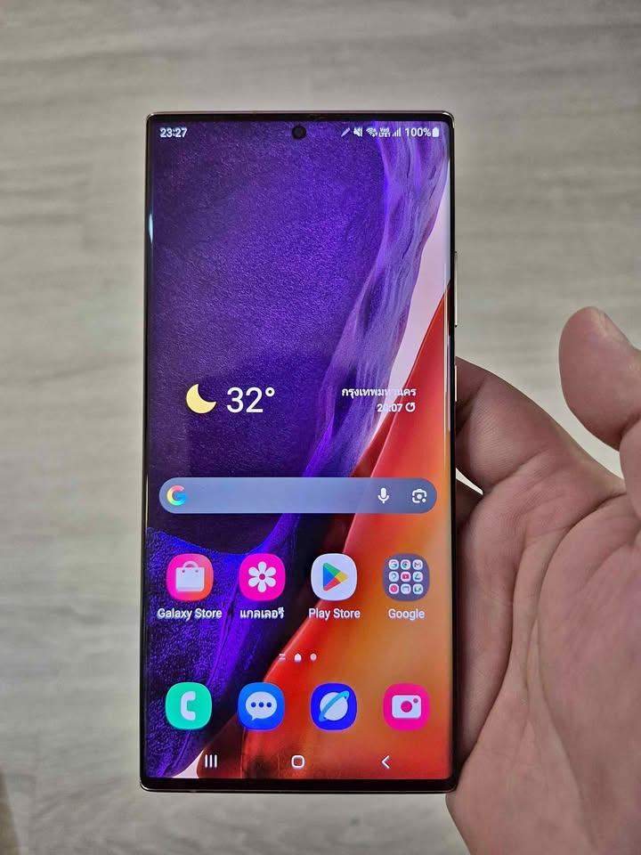 WANTED SAMSUNG 20 ULTRA PHONE ANYTHING CONSIDERED