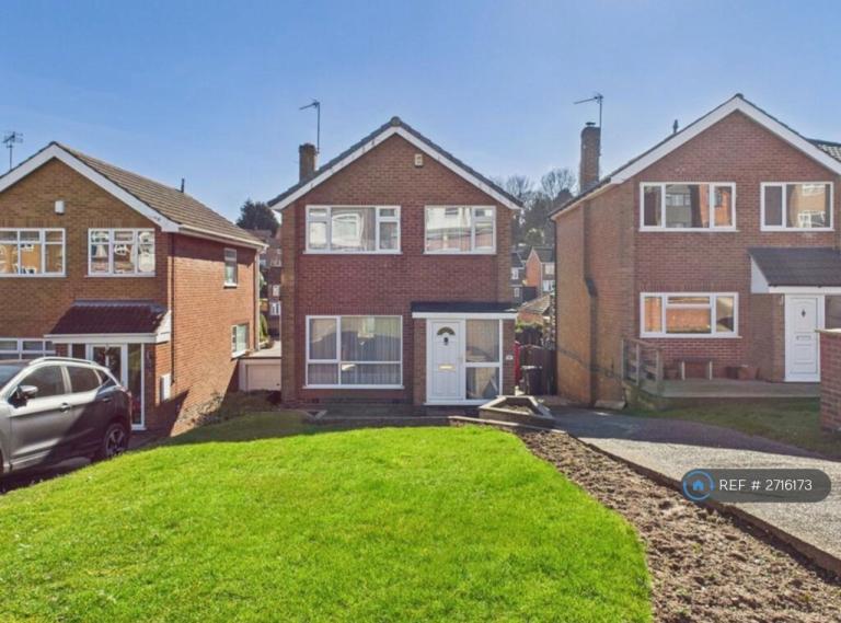 3 bedroom house in Southcliffe Road, Carlton, Nottingham, NG4 (3 bed) (#2716173)