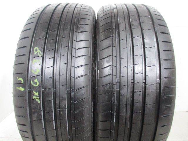 G438 2X 225/40/19 93W ZR KUSTONE PASSION P9 XL 2X7,5MM TREAD DOT 2X 0626