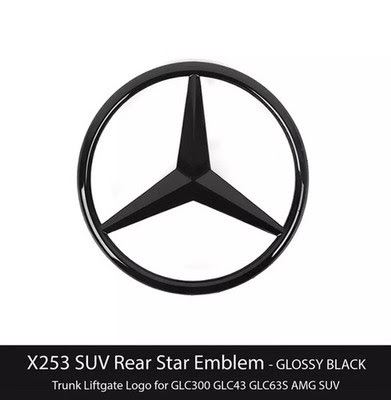 Gloss Black Mercedes Benz GLC W253 X253 SUV Rear Boot Star Badge A2538170016
