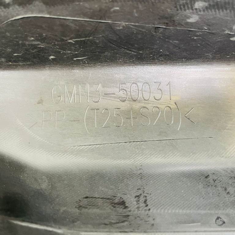 Mazda 5 Front Bumper Genuine Silver Face Lift Gmn3-50031 2010 – 2015 [ar116]