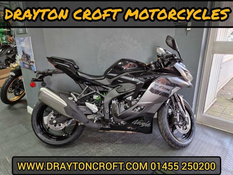 2026 Kawasaki NINJA ZX-4RR