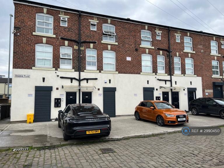 1 bedroom flat in Meanwood Road, Leeds, LS7 (1 bed) (#2990450)