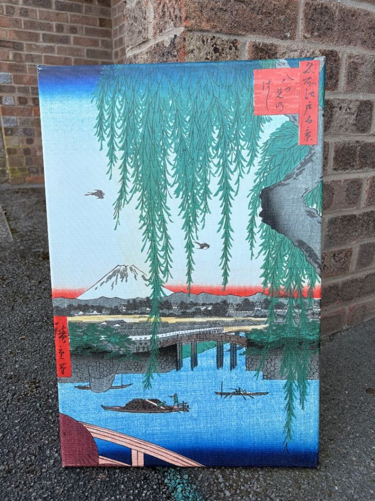 Japanese Edo Period Hiroshige Print Canvas