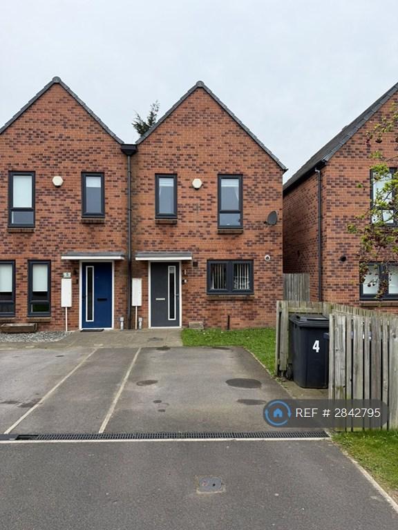 2 bedroom house in Young Close, South Shields, NE34 (2 bed) (#2842795)