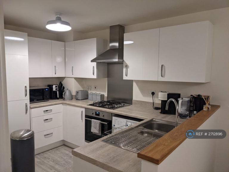 1 bedroom in Coaley Drive, Eagle Farm South, Milton Keynes, MK17 (#2712896)