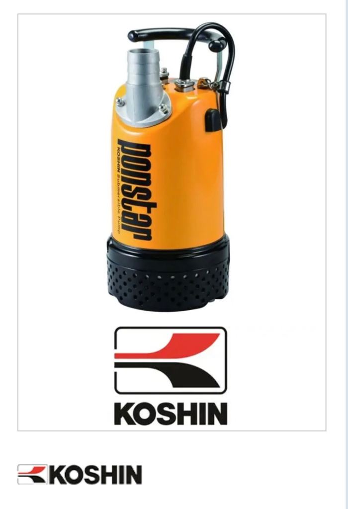 KOSHIN PONSTAR PBX HEAVY DUTY SUBMERSIBLE DRAINAGE PUMP WITHOUT FLOAT 230V