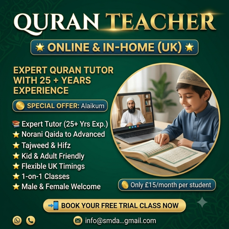 FREE QURAN TEACHER / CLASSES / LESSONS 