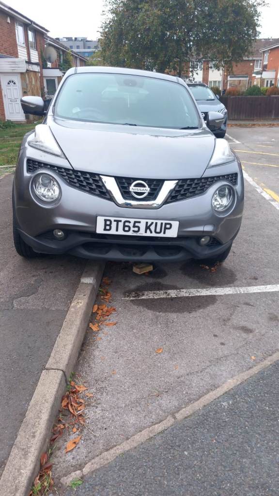Nissan, JUKE, Hatchback, 2015, Manual, 1197 (cc), 5 doors