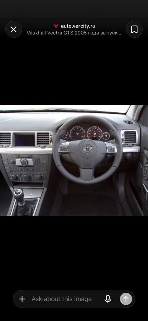 Vauxhall, VECTRA, Hatchback, 2005, Manual, 1796 (cc), 5 doors