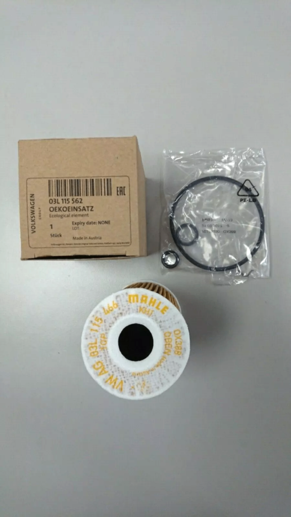 VW / AUDI 1.6 / 2.0 DIESEL OIL FILTER 03L115562