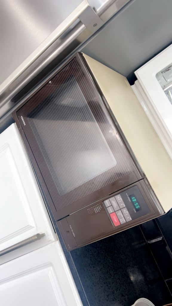 Retro Toshiba Deltawave Microwave oven 