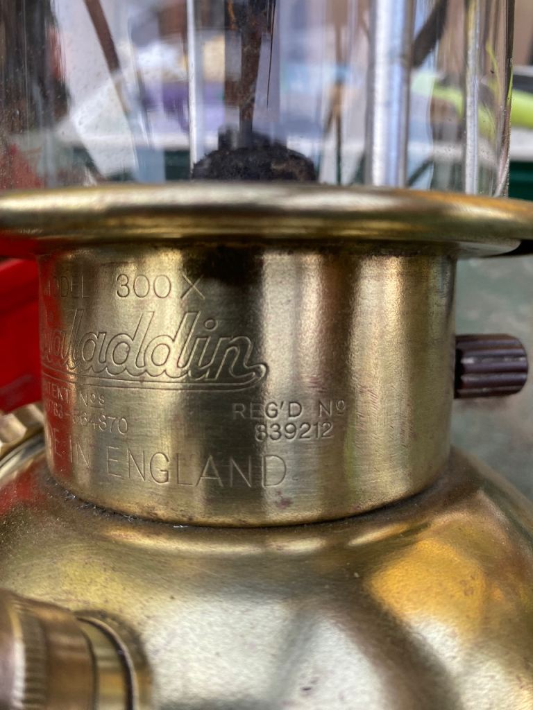  Vintage Bialladin paraffin lamp