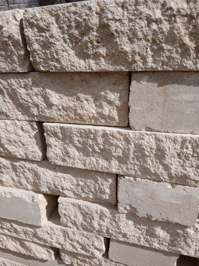 Stone Look Building Blocks – Good Condition