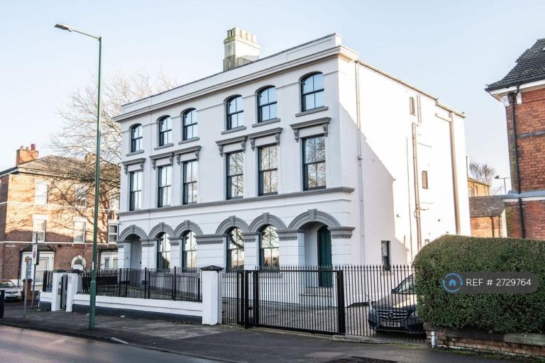 2 bedroom flat in Forest Road East, Nottingham, NG1 (2 bed) (#2729764)