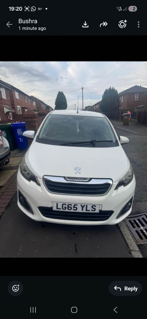 Peugeot, 108, Hatchback, 2015, Manual, vw polo ford fiesta citroen toyota1199 (cc), 5 doors