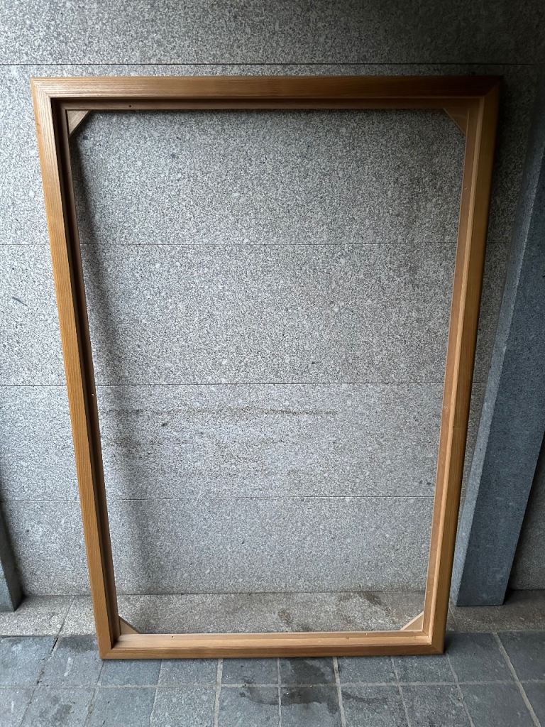 Solid Wood Oak Photo Painting Mirror Frame Large