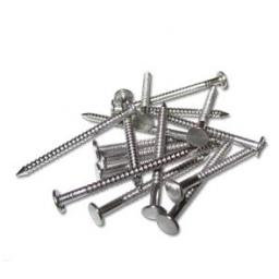 STAINLESS STEEL ANNULAR NAILS 2.65MM X 40MM (priced by weight)