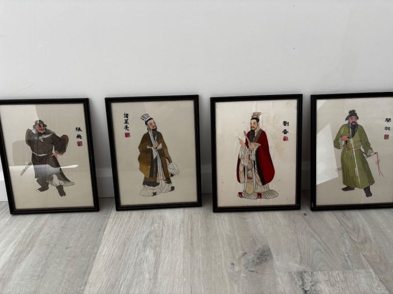 Set of 4 - Chinese embroidered silk art