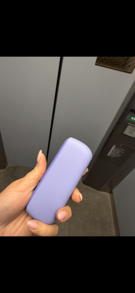 IQOS ILUMA i – TEREA Violet Edition (Japan)