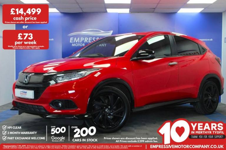 2020 20 HONDA HR-V 1.5 VTEC TURBO SPORT SUV 5DR PETROL CVT EURO 6 (182 PS)