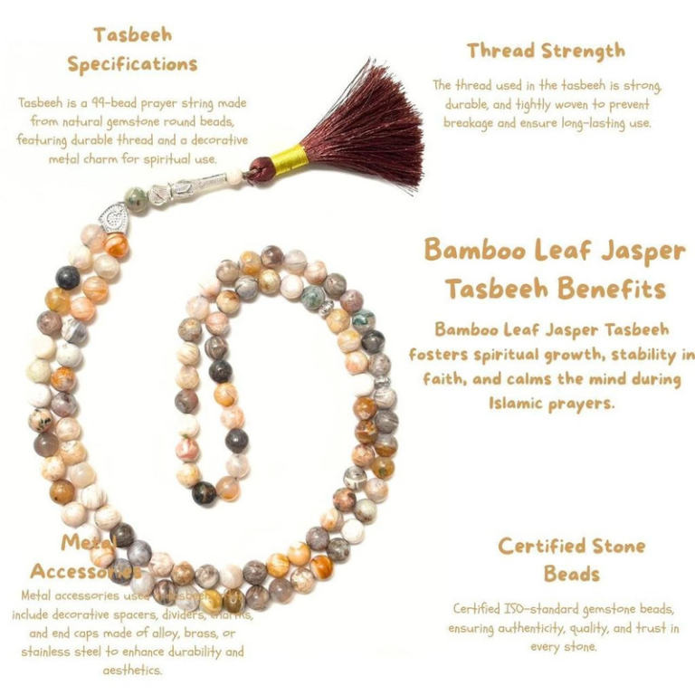 Natural Bamboo Leaf Jasper Tasbeeh - 99 Bead Prayer Set