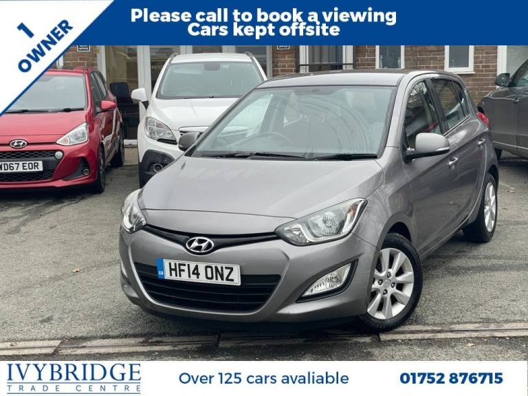 2014 14 HYUNDAI I20 1.2 ACTIVE HATCHBACK 5DR PETROL MANUAL EURO 5 (85 BHP)