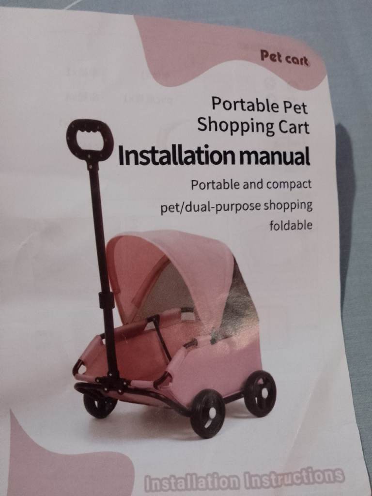 Pet stroller 