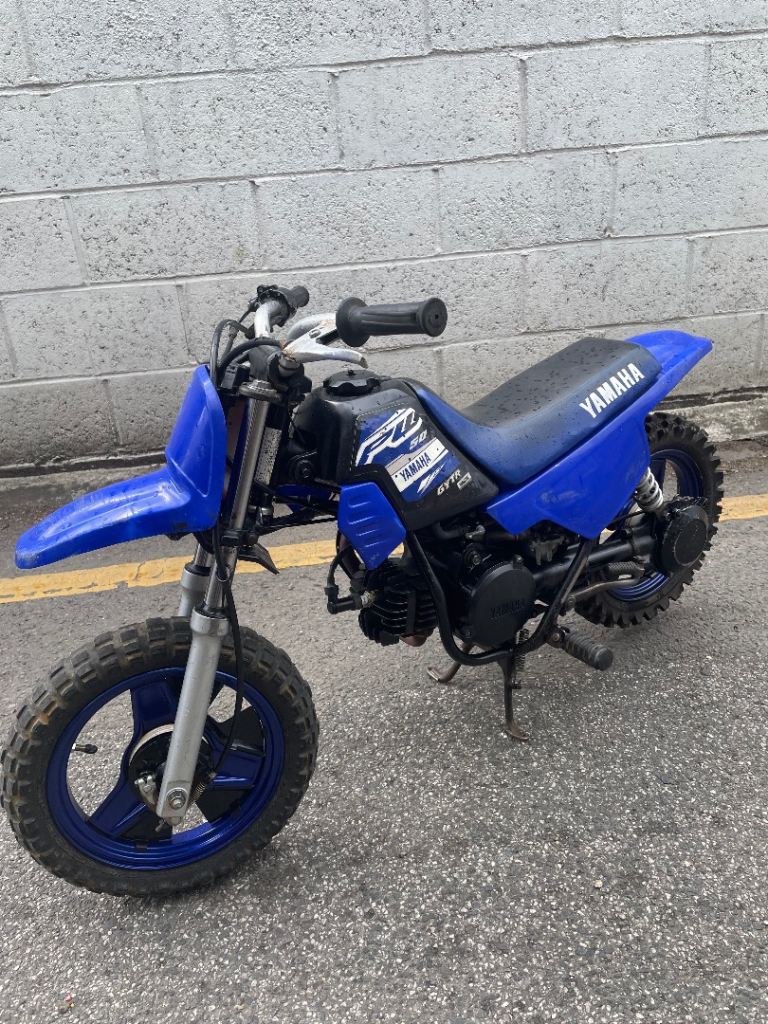 2020 Yamaha pw50