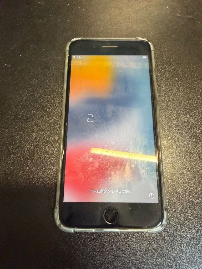 IPHONE 7 PLUS 