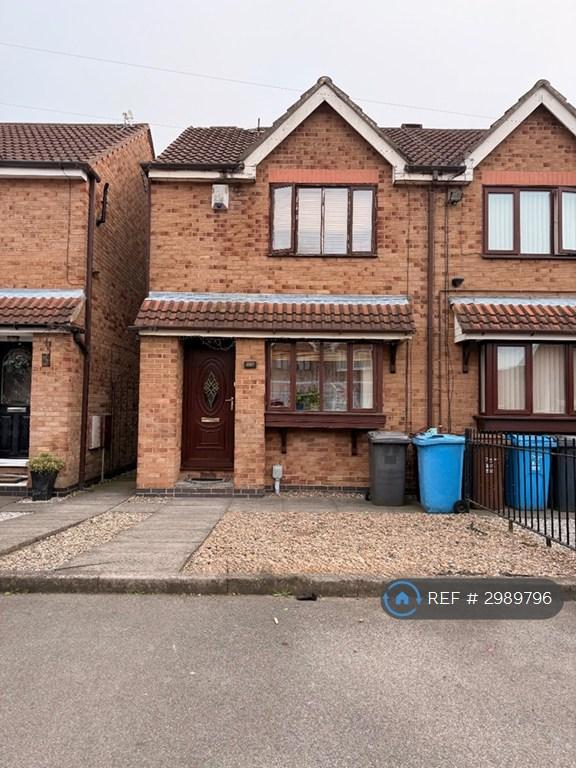 2 bedroom house in The Rydales, Hull, HU5 (2 bed) (#2989796)