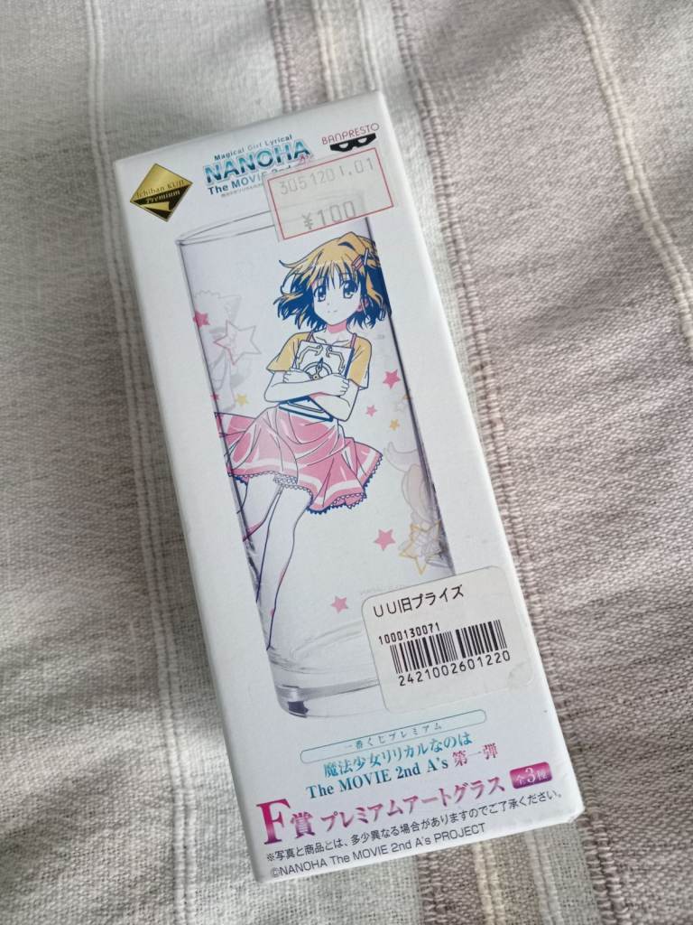 Nanoha banpresto glass. Anime manga collectiblea
