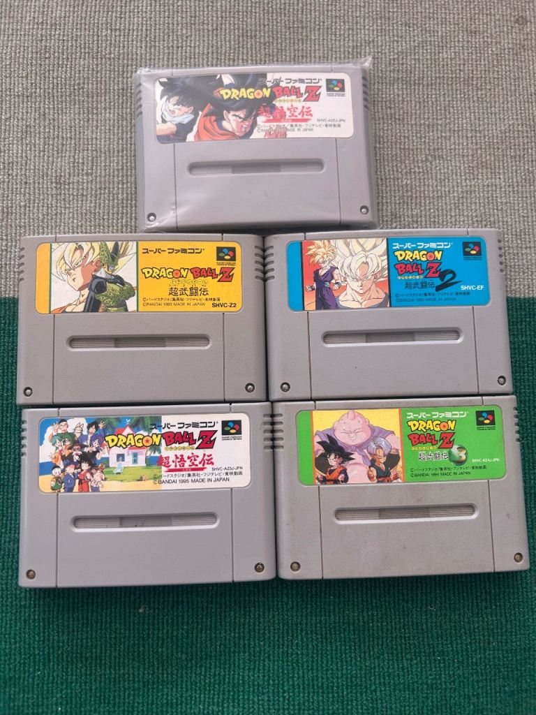 Nintendo : Super Famicom dragonball Z games bundle 