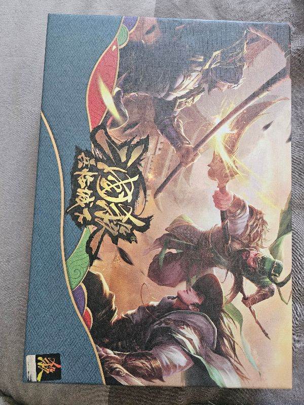 Chinese Card Set Expansion Return Of Legend