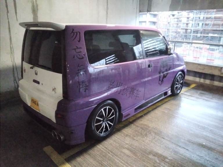 Honda S-MX 2.0 Lowdown Automatic 