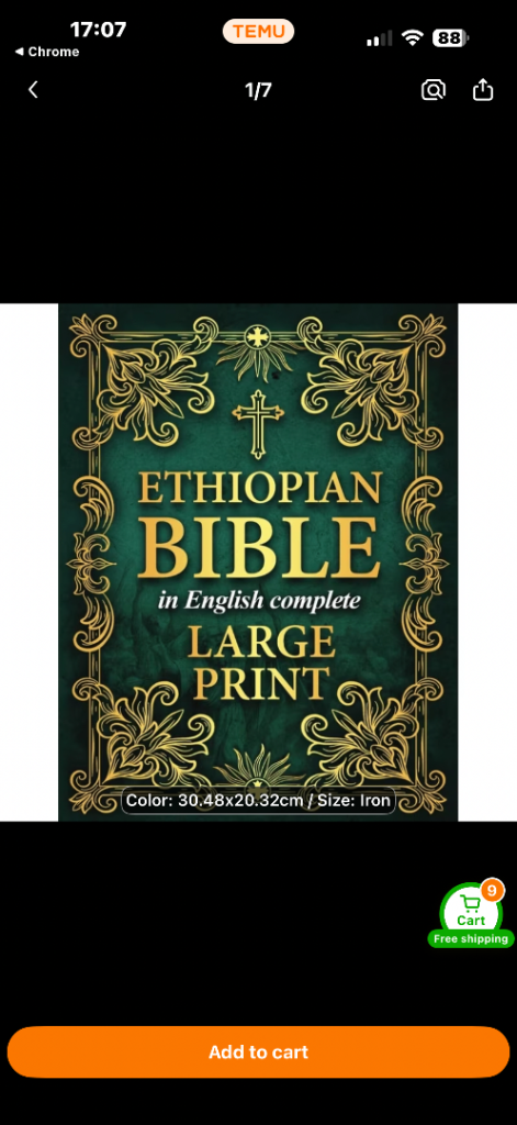 Ethiopian bible with 88 books and 1611 WANTED. 