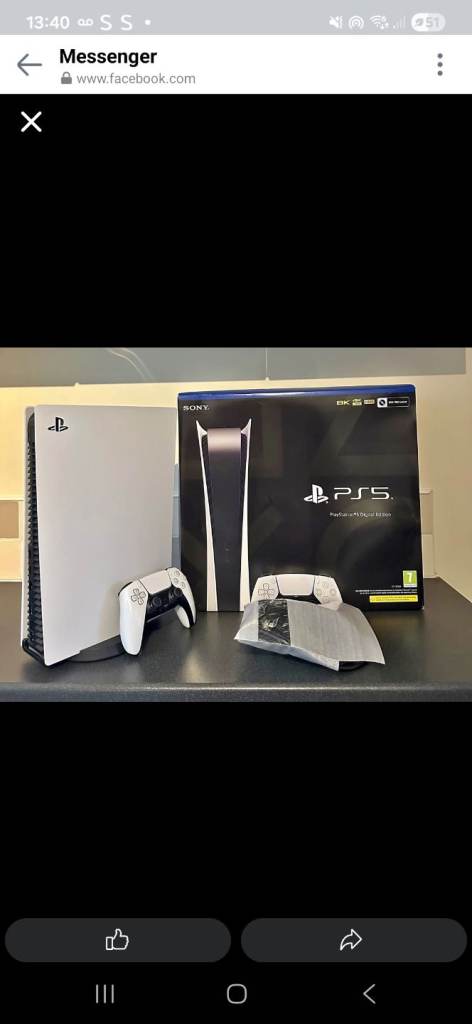 Ps5 