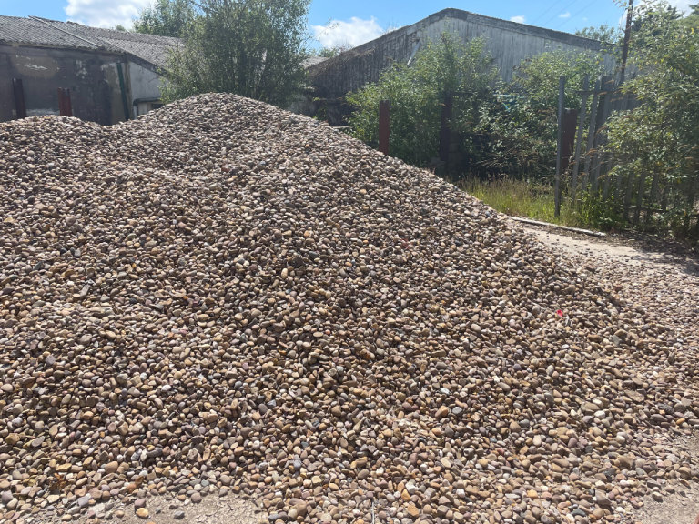 Pebbles