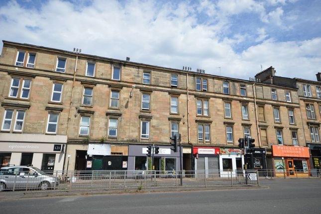 **To Let** 2 Bed Flat - Finnieston West End - Available Now