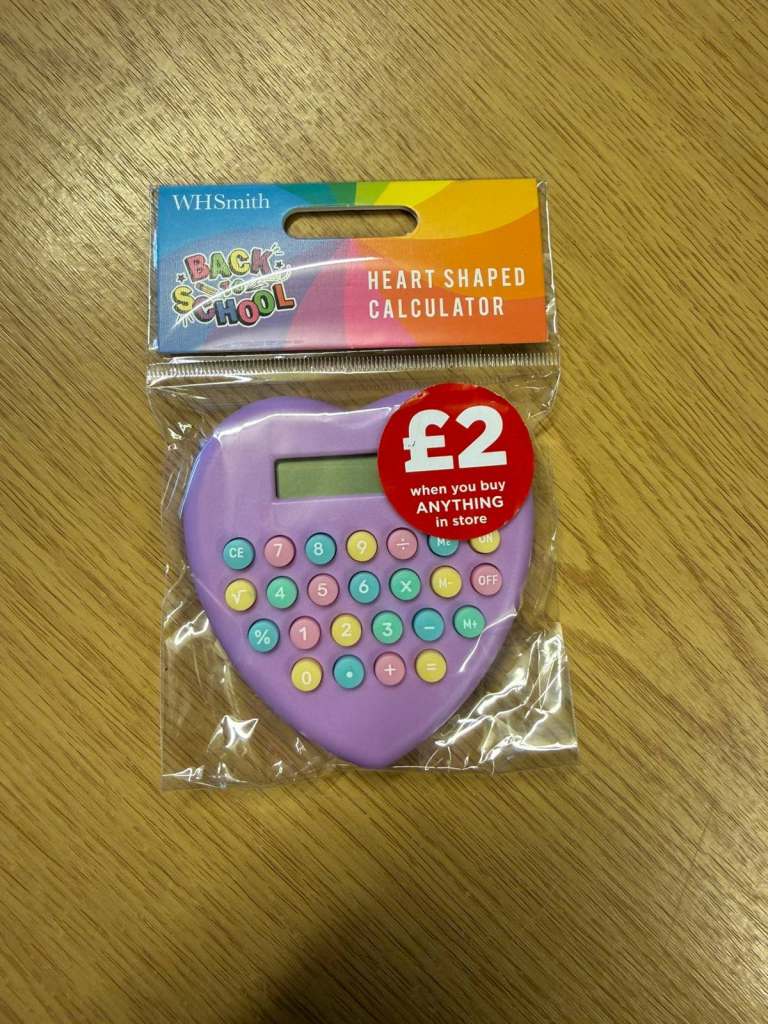 Brand New Heart Calculator  