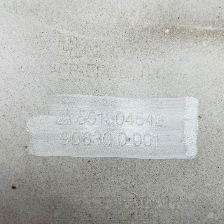 Vauxhall Insignia Rear Bumper Skin Genuine Saloon 2008 - 2013 [aj130]